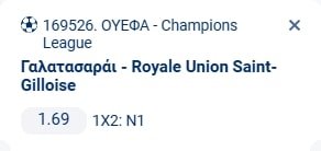 Προγνωστικά Στοιχήματος #1 – 25 Νοεμβρίου 2025